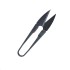 Thread Scissors Snipper PRO