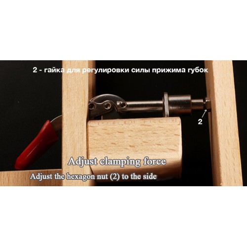 Stitching pony (Large)