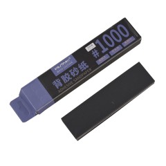 Wuta Adhesive Sandpaper (P1000)