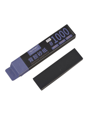 Наждачная бумага Wuta на клейкой основе (P1000)