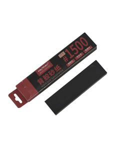 Наждачная бумага Wuta на клейкой основе (P1500)