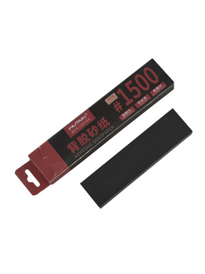 Наждачная бумага Wuta на клейкой основе (P1500) Наждачная бумага Wuta на клейкой основе (P1500)