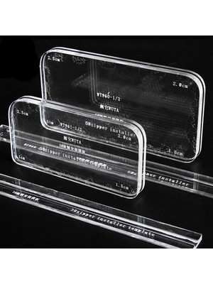 Форма универсальная для молний #5