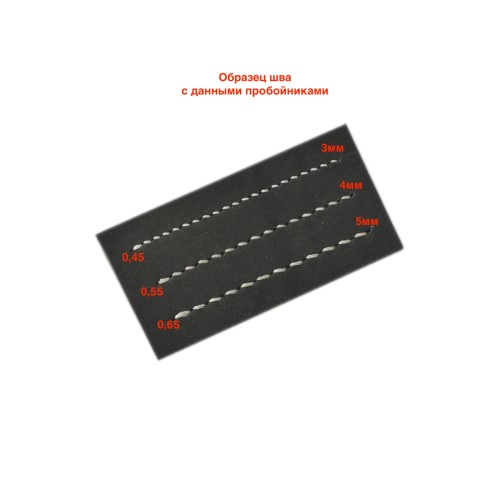 Diamond Pricking irons LC 3mm (2+5 prongs)