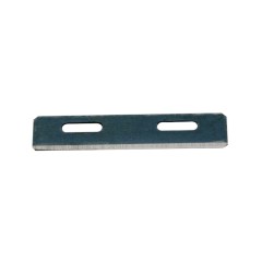 Replacement blade for skiver (Japan)