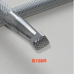 Stamp B198R
