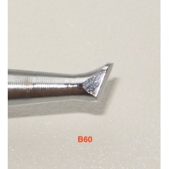 Stamp B60
