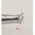 Stamp B60
