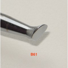 Stamp B61