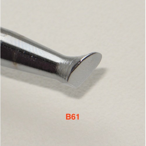 Stamp B61