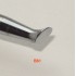 Stamp B61