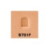 Stamp B701F