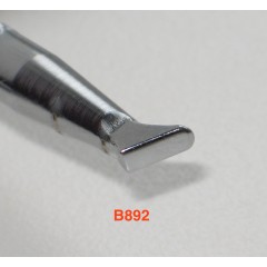 Stamp B892