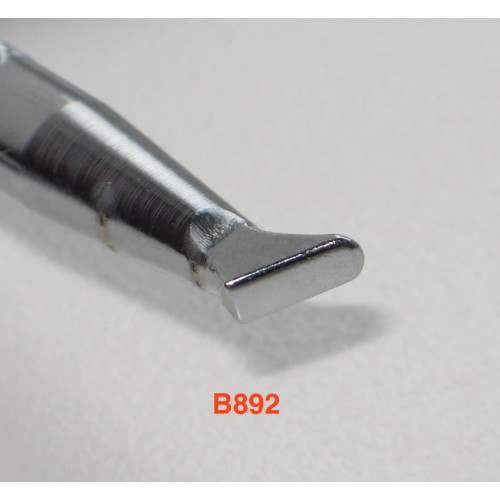 Stamp B892