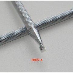Stamp H907s