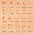 Stamps set for leather (20 pcs)